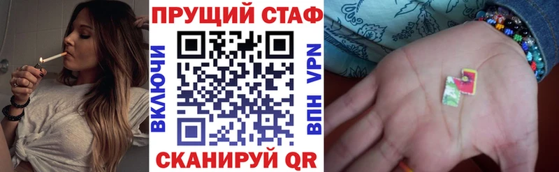 Хочу наркоту Менделеевск Амфетамин Лсд 25 Меф Каннабис ГАШИШ Alpha PVP