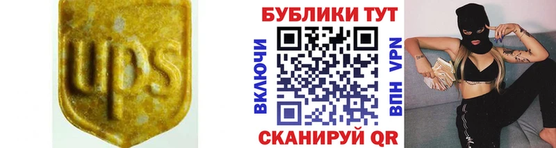 Экстази Philipp Plein Менделеевск