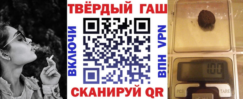 наркошоп Менделеевск OMG ONION ГАШ Cannabis