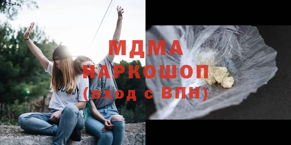 МДПВ Богданович