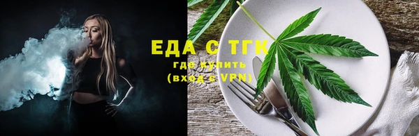 MDMA Premium VHQ Нея