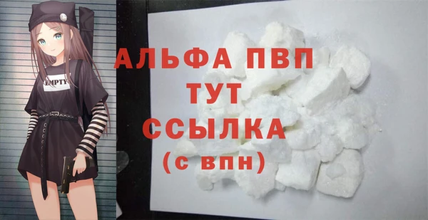 СК Наволоки