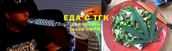 СК Наволоки