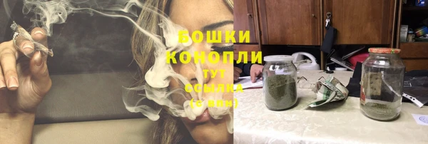 хмурый Бугульма