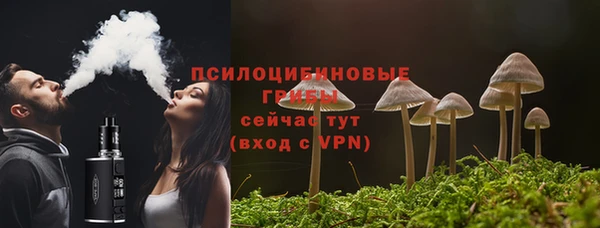 героин Богородск