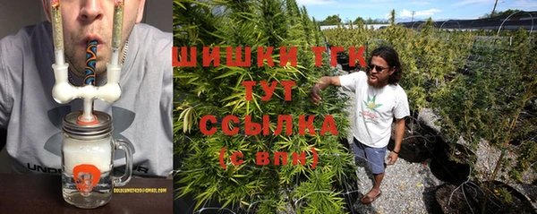 хмурый Бугульма
