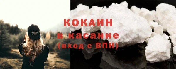 хмурый Бугульма