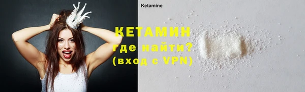 хмурый Бугульма