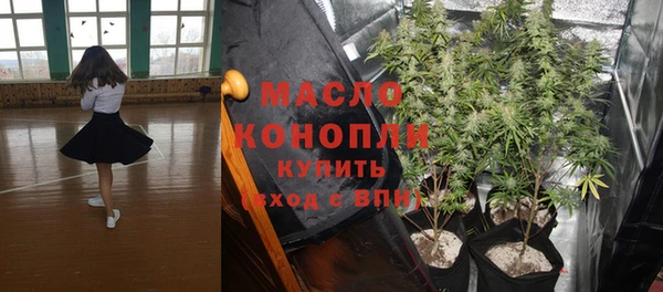 а пвп мука Бородино