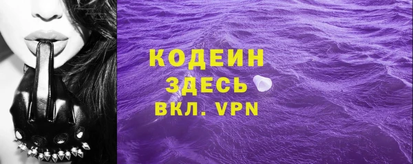 хмурый Бугульма