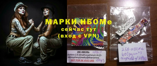 МДПВ Богданович