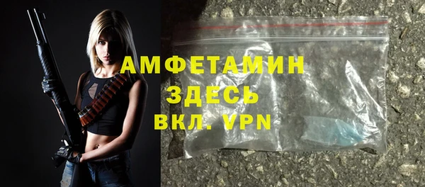 хмурый Бугульма