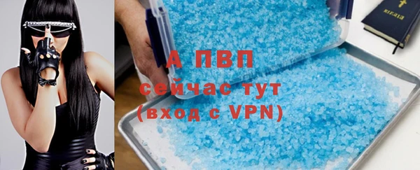 кокаин перу Бронницы