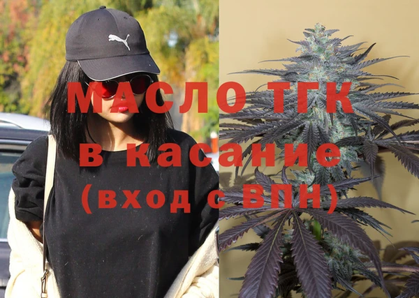 скорость mdpv Богородицк