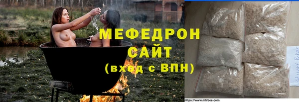 героин Надым