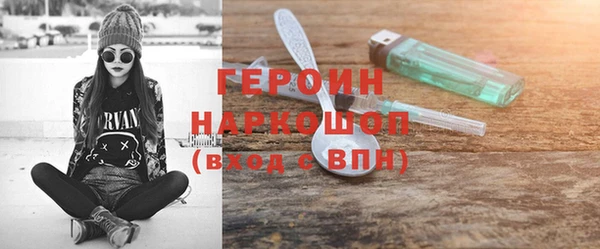 а пвп мука Бородино