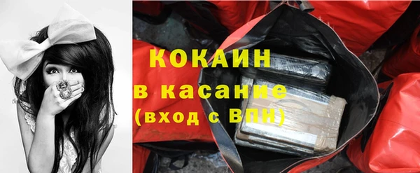 а пвп мука Бородино