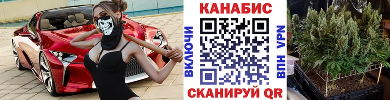 Конопля OG Kush  KRAKEN ссылка  Менделеевск  где найти  